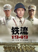 截图0