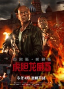 加载中