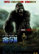 加载中