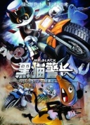 加载中