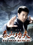 截图0