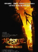 截图1