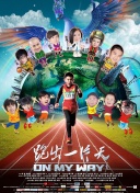 截图4