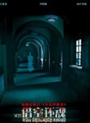 加载中