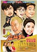 加载中