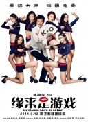 截图0