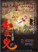 截图4