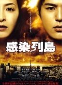 截图0