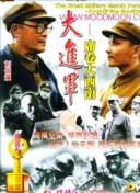 截图0