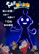 截图3