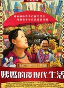 截图1