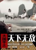 加载中