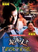 截图0